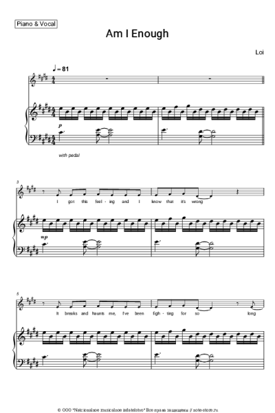 undefined Loi - Am I Enough