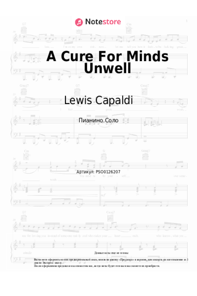 undefined Lewis Capaldi - A Cure For Minds Unwell