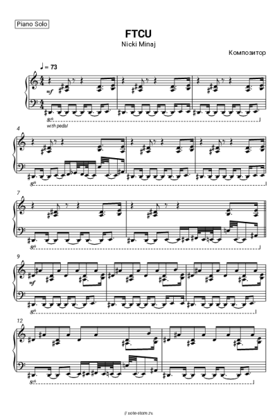 Ноты, аккорды Nicki Minaj - FTCU