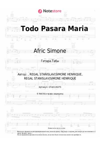 Ноты, аккорды Afric Simone - Todo Pasara Maria