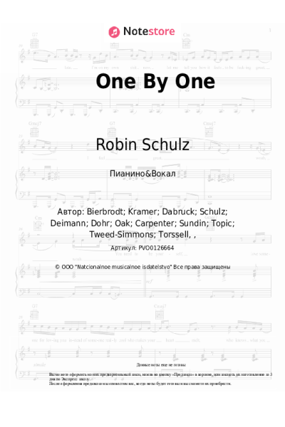 Ноты, аккорды Robin Schulz, Topic, Oaks - One By One