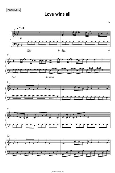 Ноты, аккорды IU - Love wins all