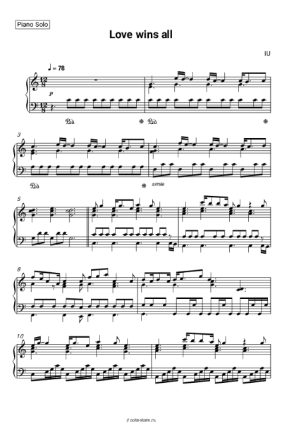 Ноты, аккорды IU - Love wins all