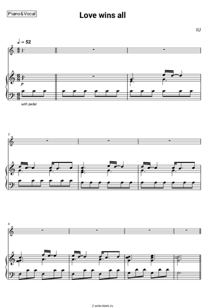 Ноты, аккорды IU - Love wins all