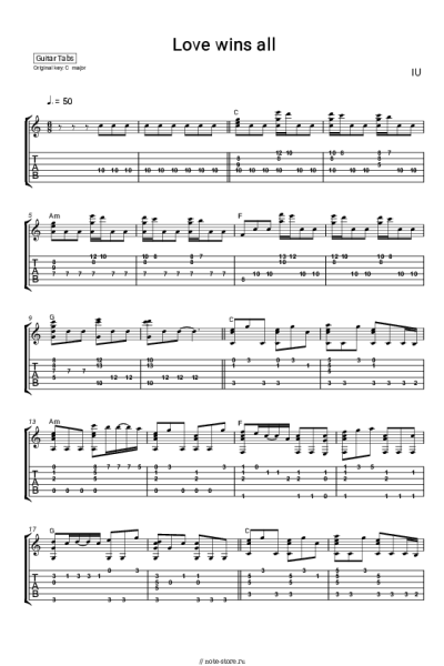 Ноты, аккорды IU - Love wins all
