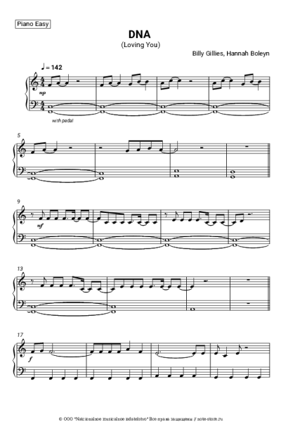Ноты, аккорды Billy Gillies, Hannah Boleyn - DNA (Loving You)