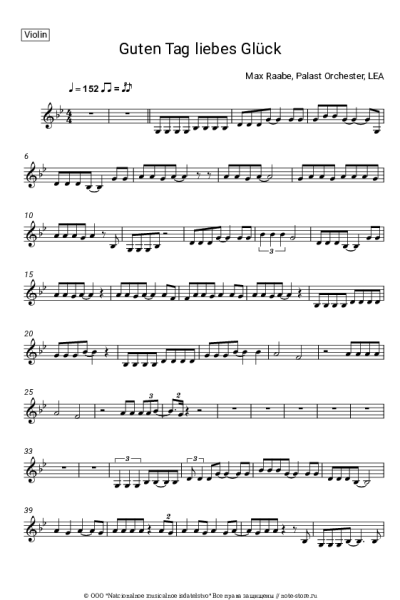 Ноты, аккорды LEA, Max Raabe, Palast Orchester - Guten Tag, liebes Glück