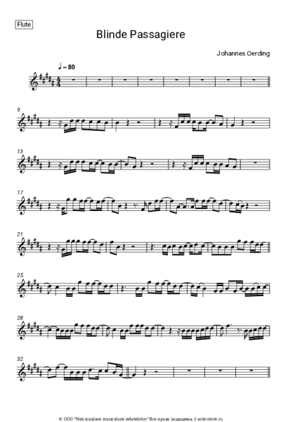 undefined Johannes Oerding - Blinde Passagiere
