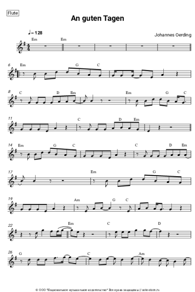 undefined Johannes Oerding - An guten Tagen