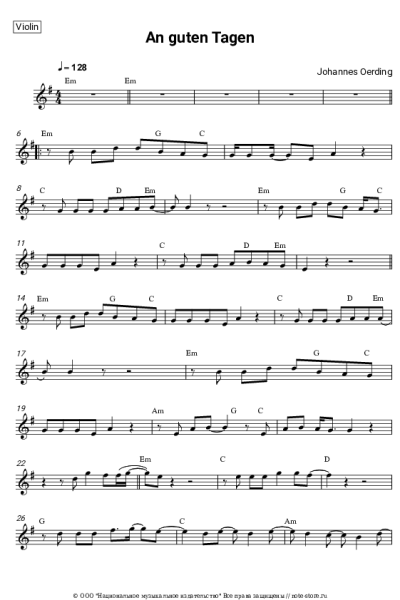 undefined Johannes Oerding - An guten Tagen