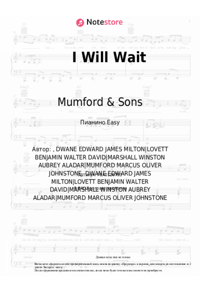 Ноты, аккорды Mumford & Sons - I Will Wait