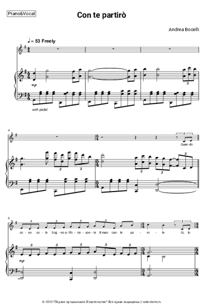 Ноты, аккорды Andrea Bocelli - Con te partirò