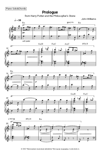 Ноты, аккорды John Williams - Prologue (из фильма 'Гарри Поттер и Философский Камень')