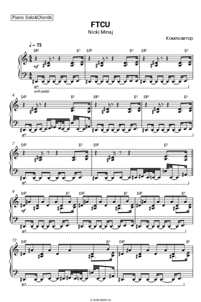 Ноты, аккорды Nicki Minaj - FTCU