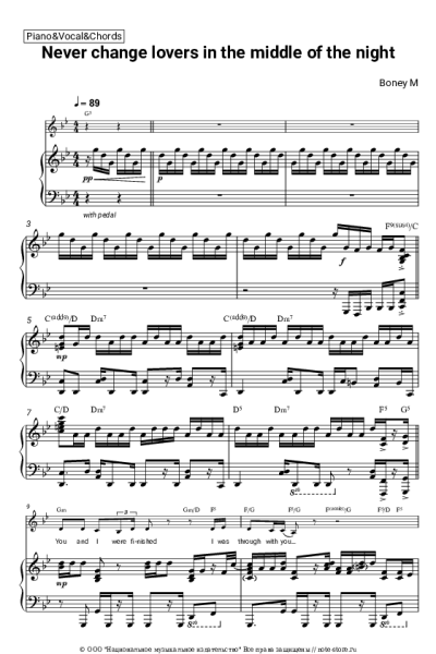 Ноты, аккорды Boney M. - Never change lovers in the middle of the night
