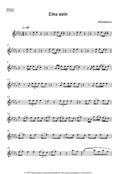 Ноты, аккорды Wilhelmine - Eins sein