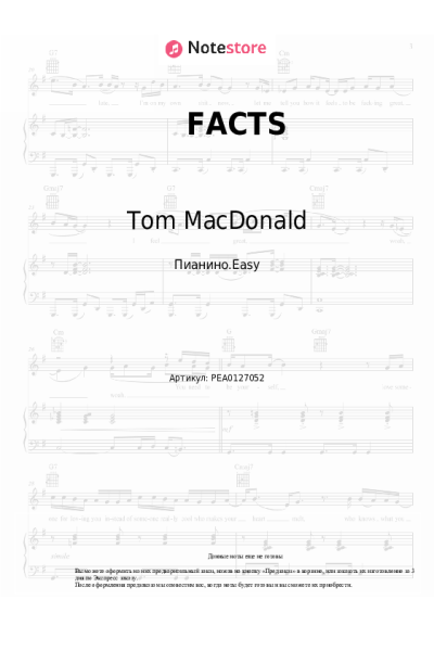 undefined Tom MacDonald, Ben Shapiro - FACTS