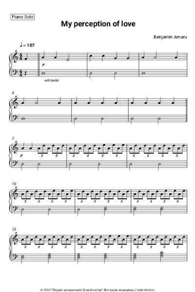 Ноты, аккорды Benjamin Amaru - My perception of love