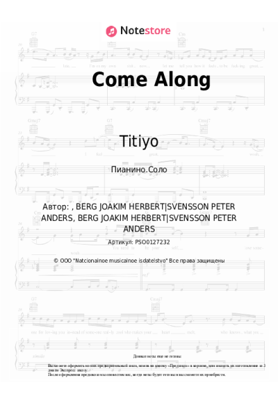 Ноты, аккорды Titiyo - Come Along
