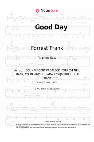 undefined Forrest Frank - Good Day