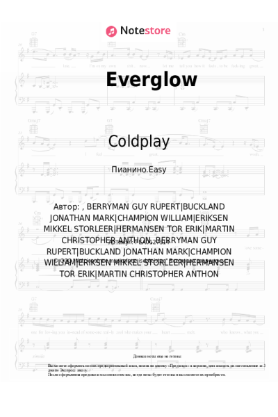 Ноты, аккорды Coldplay - Everglow
