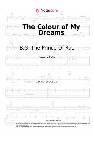 undefined B.G. The Prince Of Rap - The Colour of My Dreams