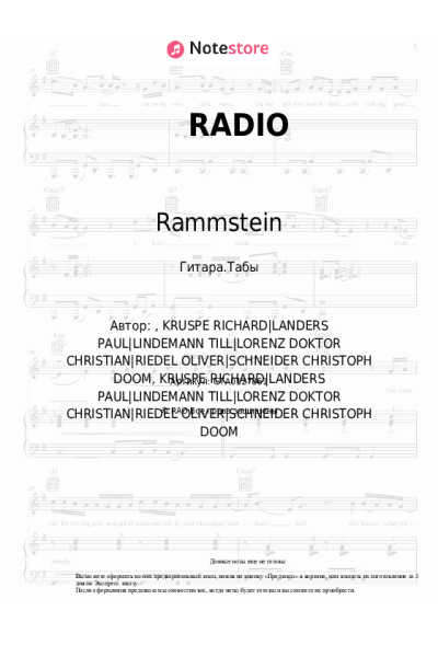 undefined Rammstein - RADIO