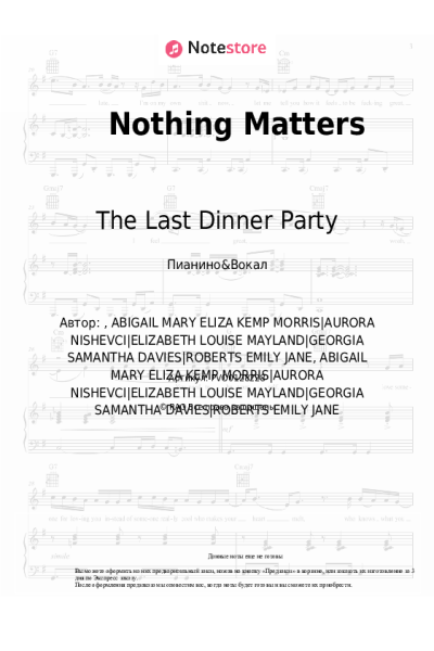 Ноты, аккорды The Last Dinner Party - Nothing Matters