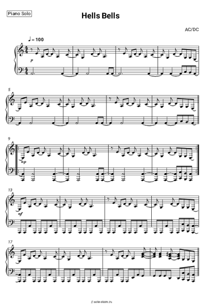 undefined AC/DC - Hells Bells
