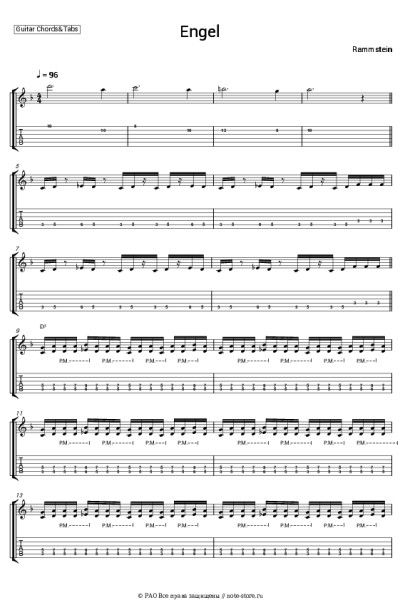 undefined Rammstein - Engel