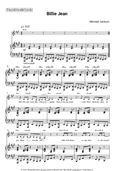 undefined Michael Jackson - Billie Jean