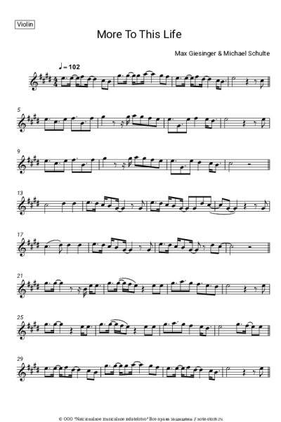 Ноты, аккорды Michael Schulte, Max Giesinger - More To This Life