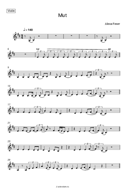 Ноты, аккорды Alexa Feser - Mut