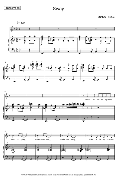 Ноты, аккорды Michael Buble - Sway
