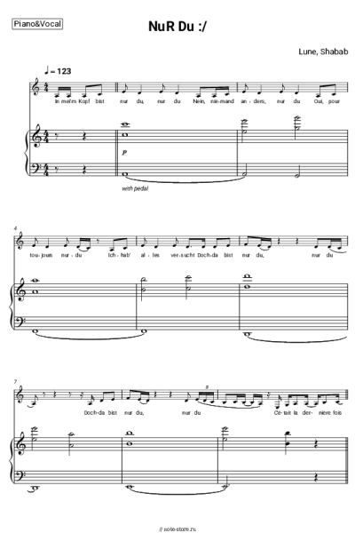 Ноты, аккорды Lune, Shabab - NuR Du :/