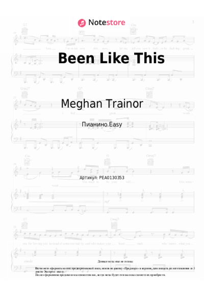 Ноты, аккорды Meghan Trainor, T-Pain - Been Like This