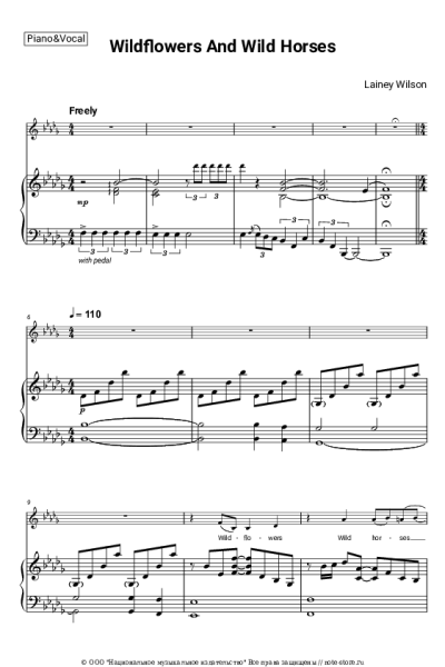 Ноты, аккорды Lainey Wilson - Wildflowers and Wild Horses
