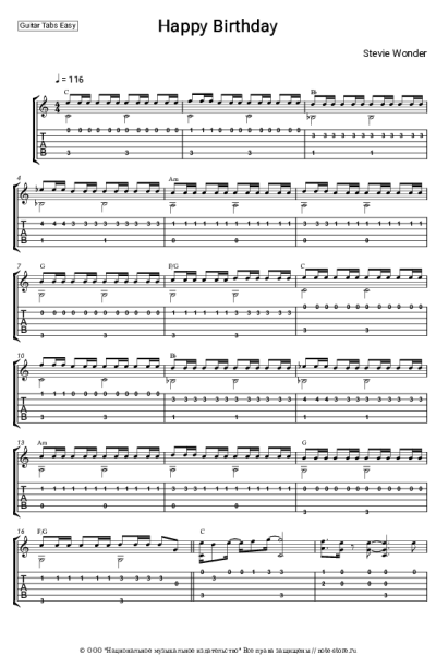undefined Stevie Wonder - Happy Birthday