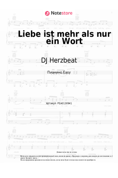undefined DJ Herzbeat, Paulina Wagner - Liebe ist mehr als nur ein Wort