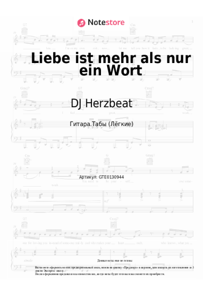 undefined DJ Herzbeat, Paulina Wagner - Liebe ist mehr als nur ein Wort