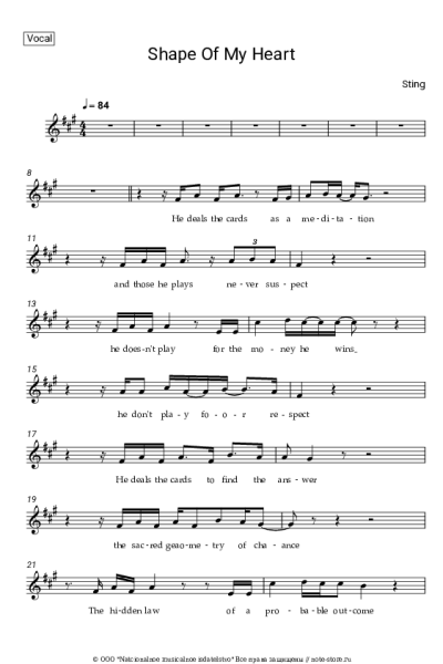 Ноты, аккорды Sting - Shape of My Heart