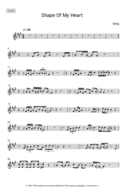 Ноты, аккорды Sting - Shape of My Heart