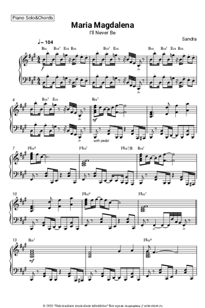 undefined Sandra - (I'll Never Be) Maria Magdalena