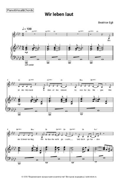 Ноты, аккорды Beatrice Egli - Wir leben laut