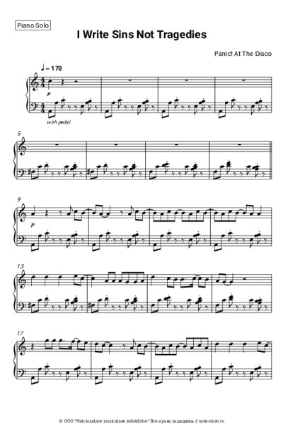 Ноты, аккорды Panic! At the Disco - I Write Sins Not Tragedies