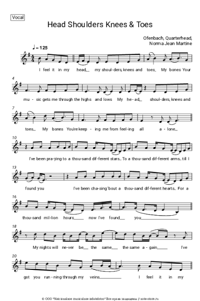 Ноты, аккорды Ofenbach, Norma Jean Martine, Quarterhead - Head Shoulders Knees & Toes