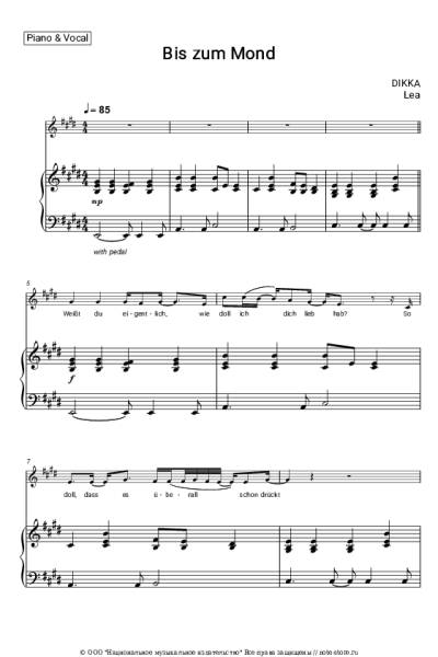 undefined LEA, DIKKA - Bis zum Mond