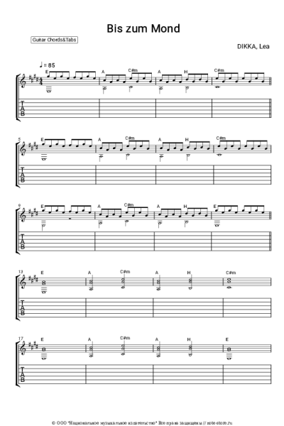 undefined LEA, DIKKA - Bis zum Mond