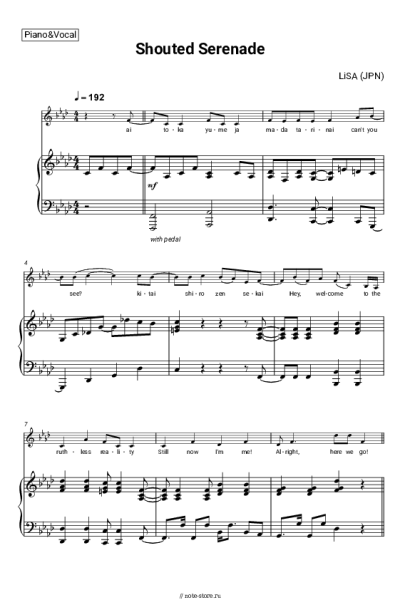 undefined LiSA (JPN) - Shouted Serenade
