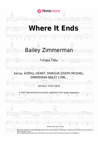 undefined Bailey Zimmerman - Where It Ends